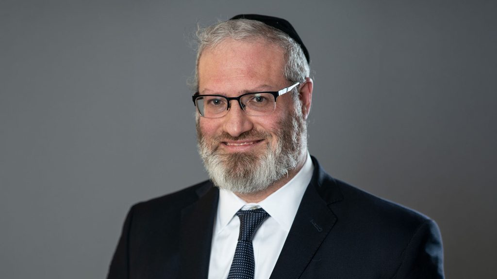 Israel Lowinger Ext